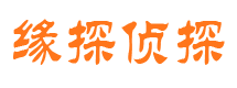 瓮安外遇出轨调查取证